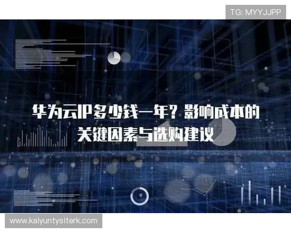 云开开户常见问题及解决方案全面解析帮助用户顺利开户 云开开户常见问题及解决方案全面解析帮助用户顺利开户