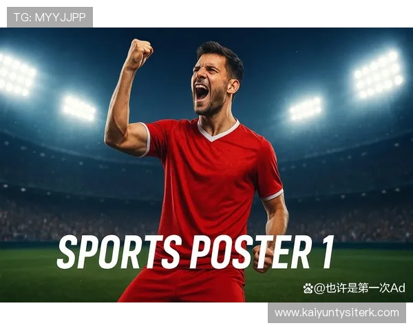 体育app开云:打造最专业的体育赛事直播平台体验 体育app开云:打造最专业的体育赛事直播平台体验