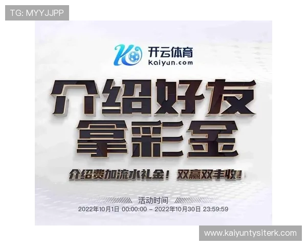 开云KY真人版会员注册流程中的常见错误及避免方法总结