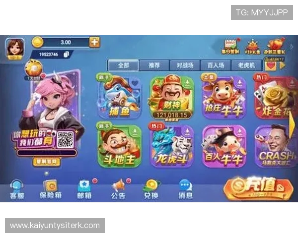 开云棋牌网安全可靠的在线棋牌游戏平台推荐,享受真实刺激的棋牌体验 开云棋牌网安全可靠的在线棋牌游戏平台推荐,享受真实刺激的棋牌体验