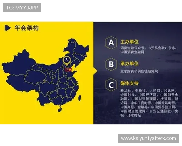 开云金年会网页版登录页面常见问题及解决方法全攻略