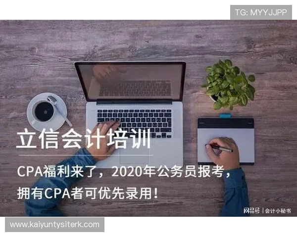 开云体育国际娱乐：最新优惠活动与会员专属福利详解