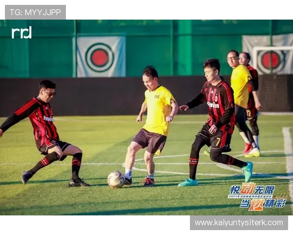 开云足球：创新足球娱乐体验，结合虚拟现实技术带来沉浸式观赛享受