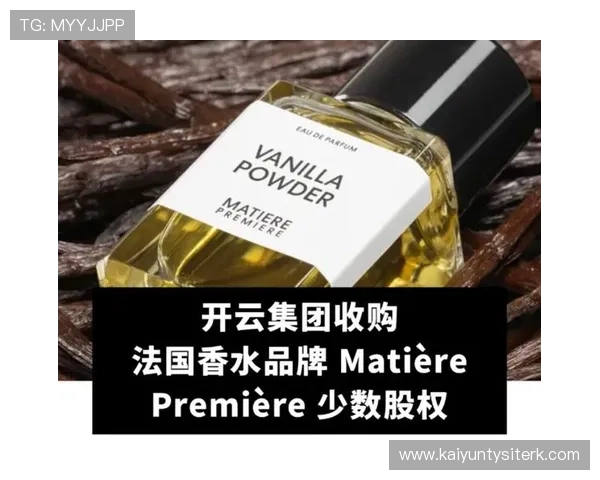 开云首页品牌故事与发展历程，了解奢华品牌背后的精彩故事