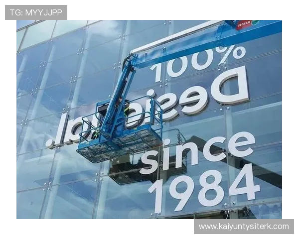 开云app网页版赞助国际米兰带来的品牌曝光与市场推广效果详解