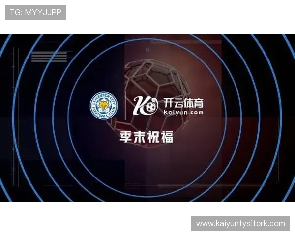 开云KY现金开户安全性分析保障你的资金安全与个人信息隐私