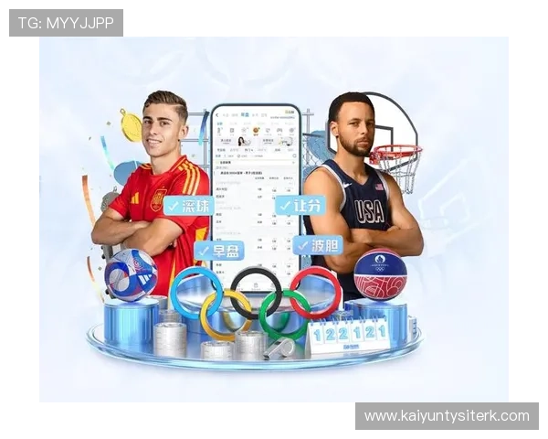 开云体育下载安装后如何优化软件性能提升观看流畅度