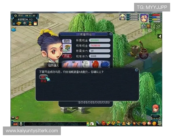 开运备用平台如何帮助玩家应对游戏账号被封或异常登录的紧急处理措施