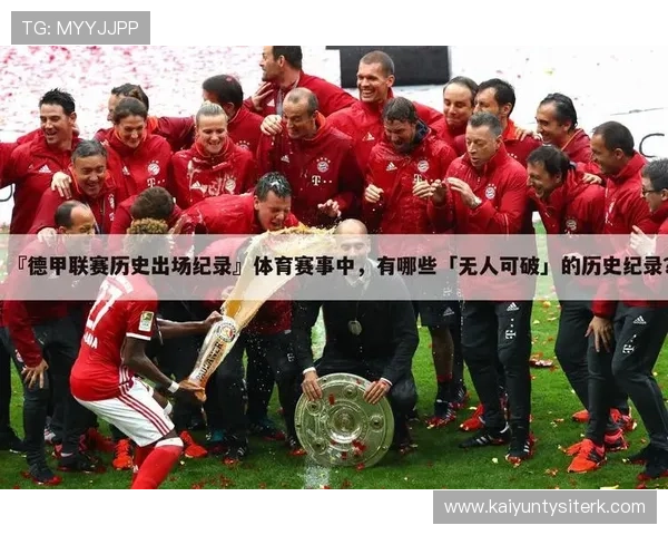 探索开云体育全站网址的功能与优势，助你轻松掌握全网体育资讯与赛事信息