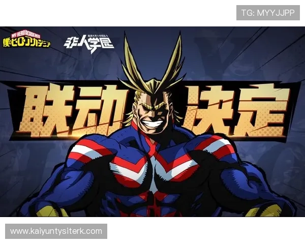 爱游戏ayx体育官方入口不断优化游戏界面与功能,带来更加流畅便捷的体育娱乐体验 爱游戏ayx体育官方入口不断优化游戏界面与功能,带来更加流畅便捷的体育娱乐体验