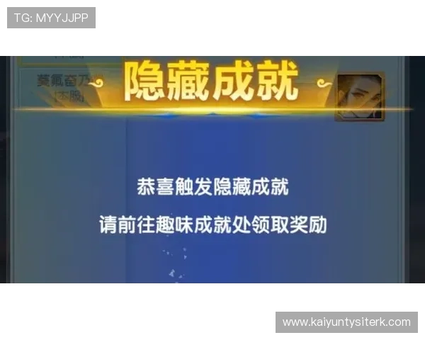 最全攻略：Kaiyun开云网址官方地址2024年最新版入口安全靠谱指南