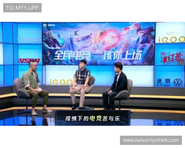 获取开云体育在线地址的最佳安全措施与技巧 获取开云体育在线地址的最佳安全措施与技巧