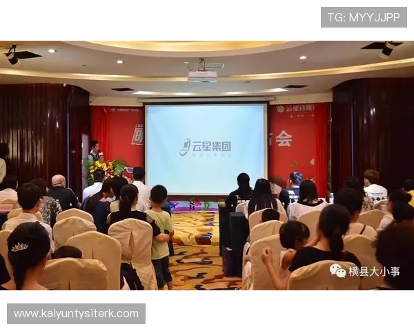 云开真人版会员注册遇到困难怎么办？详细故障排查与客服支持指南