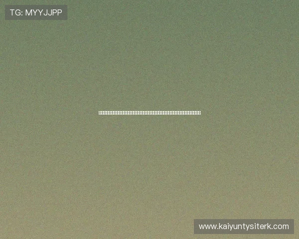 云开体育官方账号带你第一时间掌握最新体育赛事动态与精彩比赛回放体验极致体育视听享受