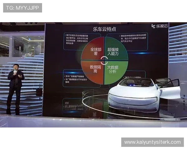 开云完美体育网站app注册流程详解，快速创建账号享受优质体育内容服务