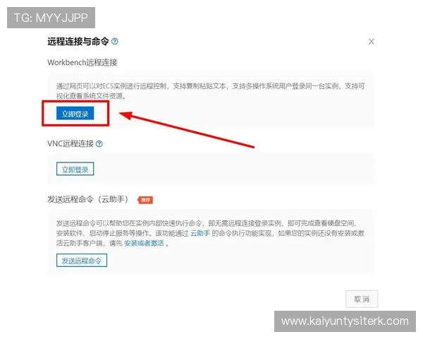 开云新人福利提现条件有哪些详细介绍新手玩家必备的操作指南