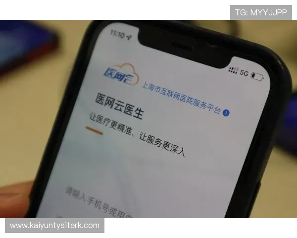 开云集团官方网站提供的客户服务与售后支持详细流程