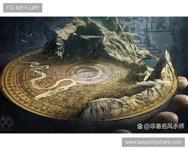 开运官方app下载为用户提供专业的风水布局和运势预测服务的官方平台