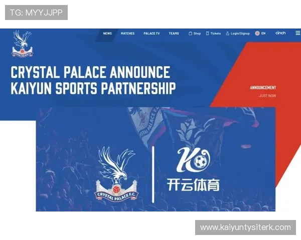 云开体育官方网站首页入口提供最新赛事资讯和全面体育内容一站式体验