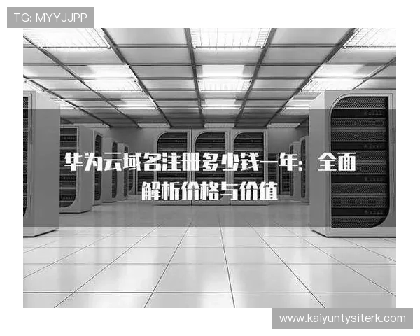 云开app官方登录入口网页版下载最新版本更新内容及使用技巧全面解析