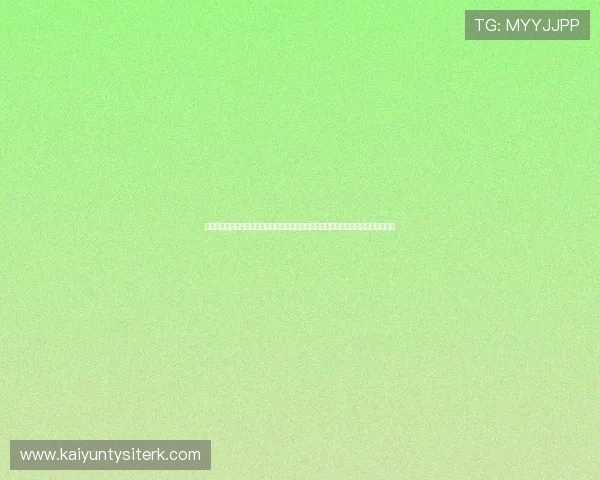 开云体育在线登录入口常见问题解答,解决登录过程中遇到的各种疑难问题与技术难题 开云体育在线登录入口常见问题解答,解决登录过程中遇到的各种疑难问题与技术难题