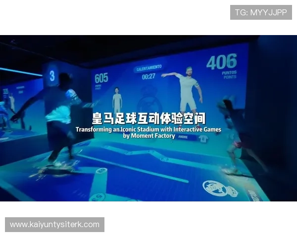开云手机版皇马赞助商在足球赛事中的广告投放与粉丝互动策略详解 开云手机版皇马赞助商在足球赛事中的广告投放与粉丝互动策略详解